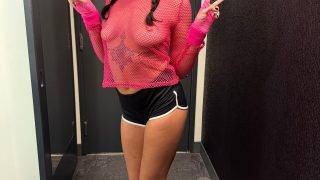 KO Jones vs. Mira Luv 2